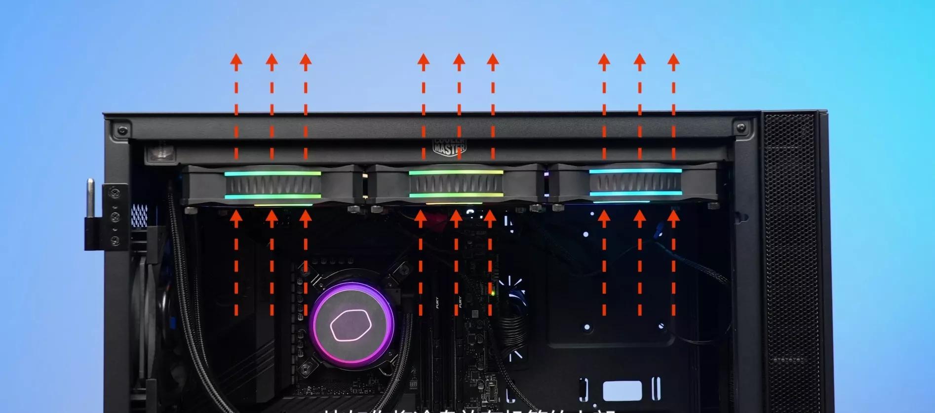 13代cpu用水冷和风冷温度差多少,电脑cpu怎么确定用风冷还是水冷