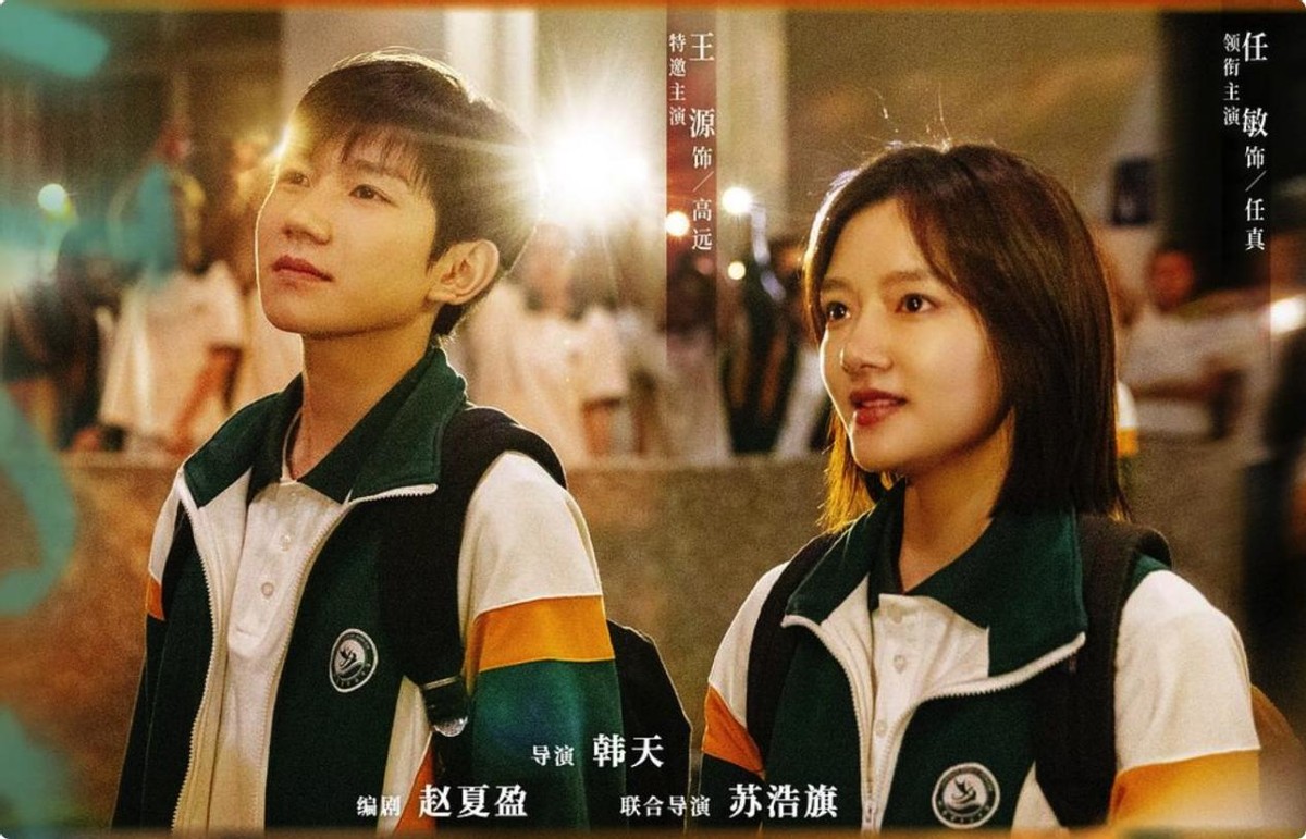 明晚开播！央视杀出一部王牌剧，阵容不错，有成国剧天花板的潜质