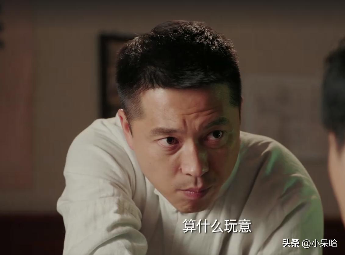 36位戏骨级演员，堪称史诗级年代剧，小人物大时代的百年众生相！