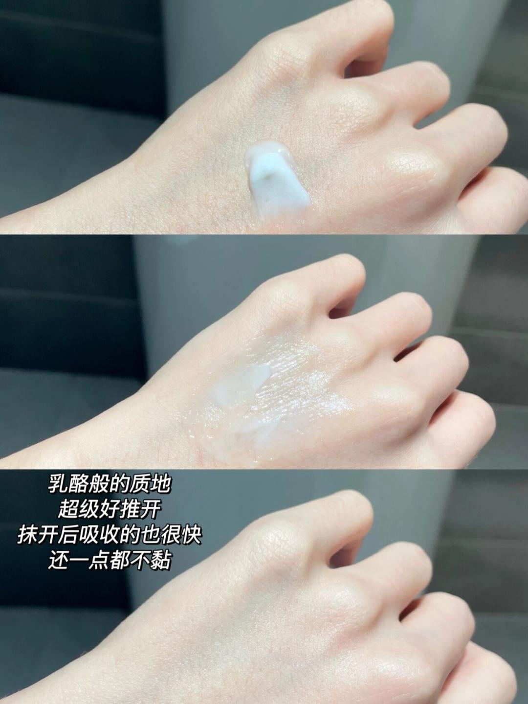 兰蔻小黑瓶眼霜能淡化黑眼圈吗,兰蔻小黑瓶眼霜去黑眼圈没效果