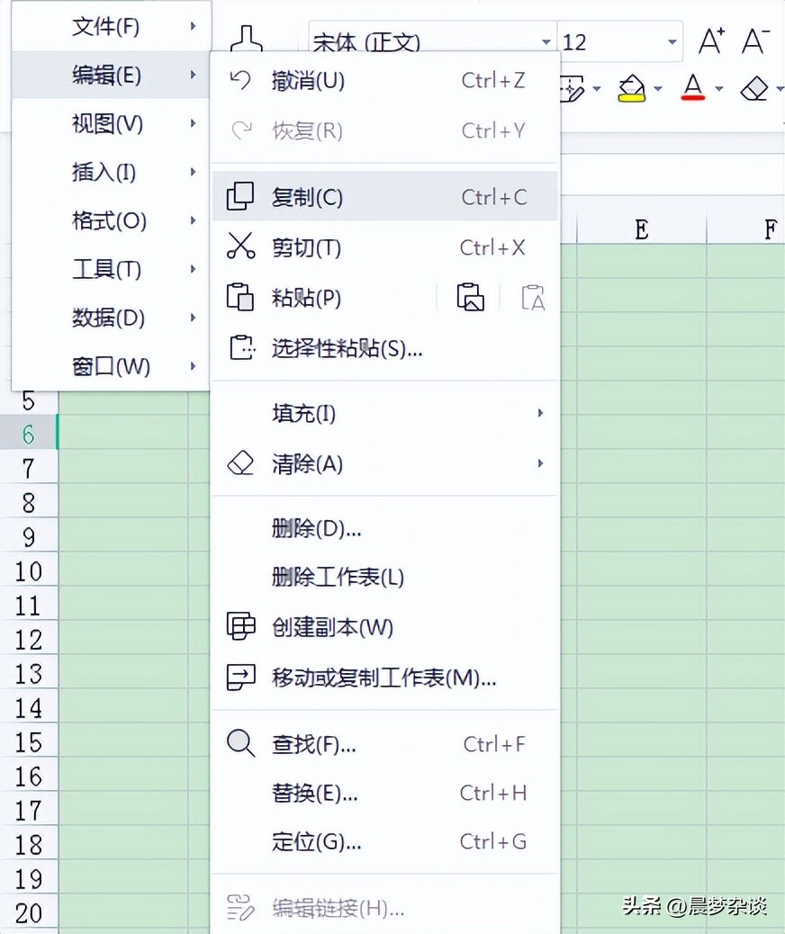 excel应用alt键的实操技巧,excel小技巧alt键高手的用法