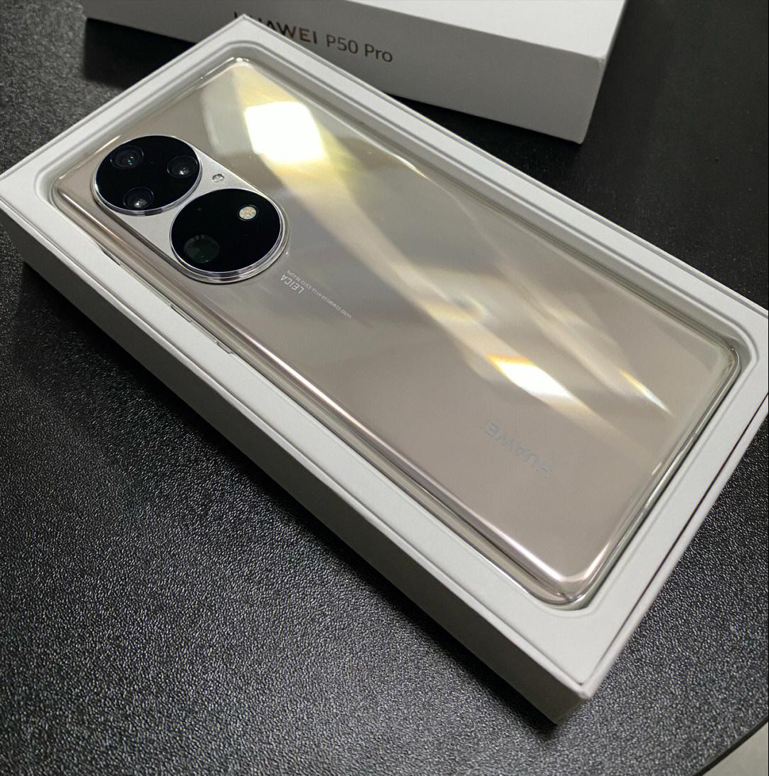 华为p50pro使用一年感受,华为p50pro未来之役评测