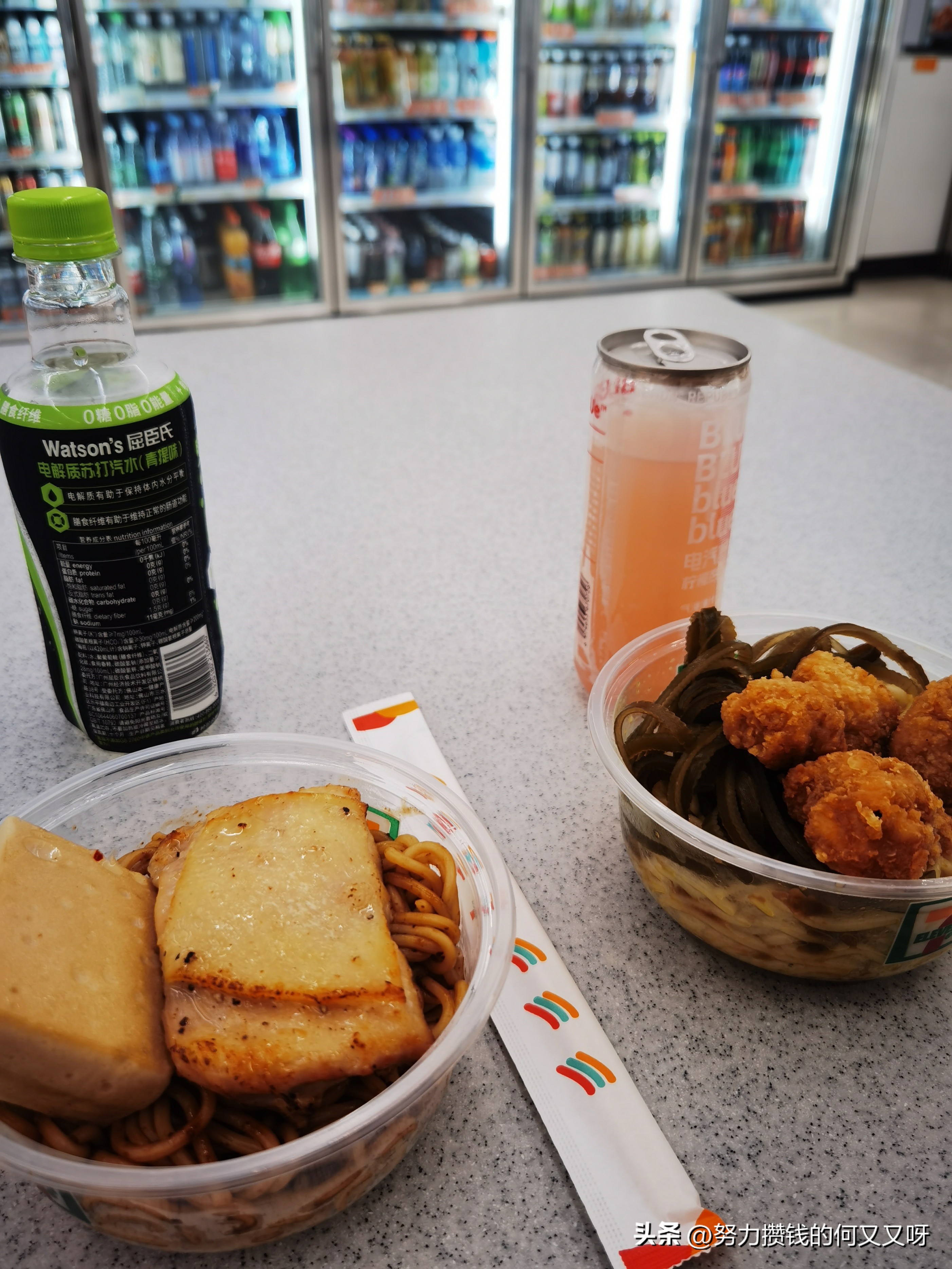 7-11是24小时便利店吗,7-11便利店是什么