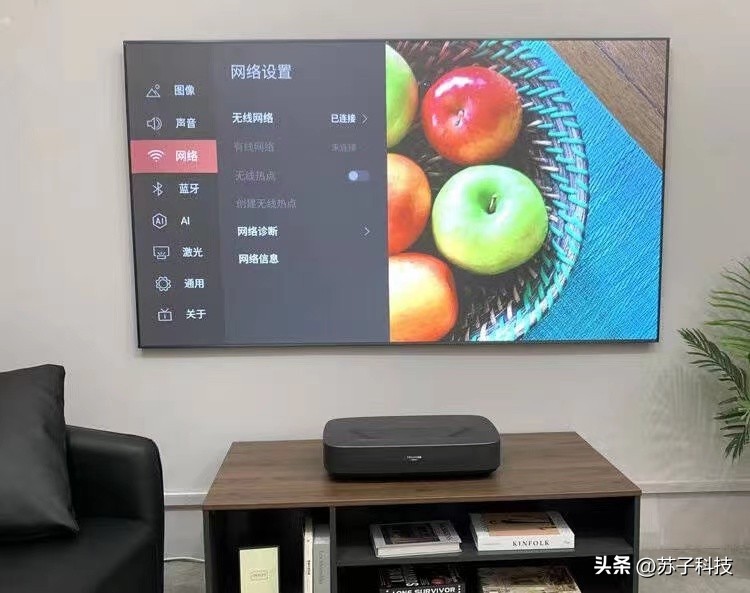 海信电视2018世界杯款65寸,海信电视2018世界杯款75寸