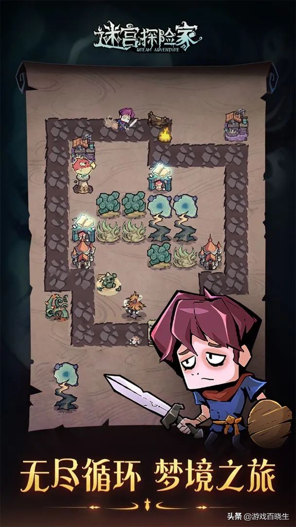 2022年游戏神仙打架,2021年下半年值得期待的新手游