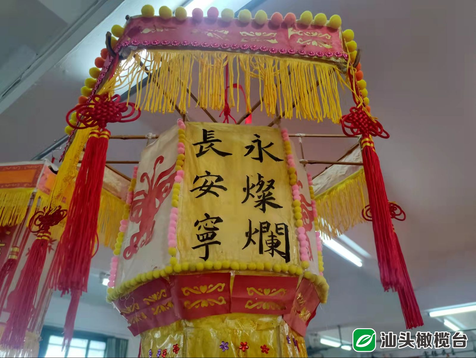 元宵节到了怎么制作元宵节花灯,制作关于元宵节花灯