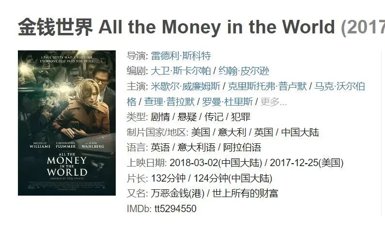 佩洛西究竟是个什么样的人物,82岁的佩洛西为啥不显老