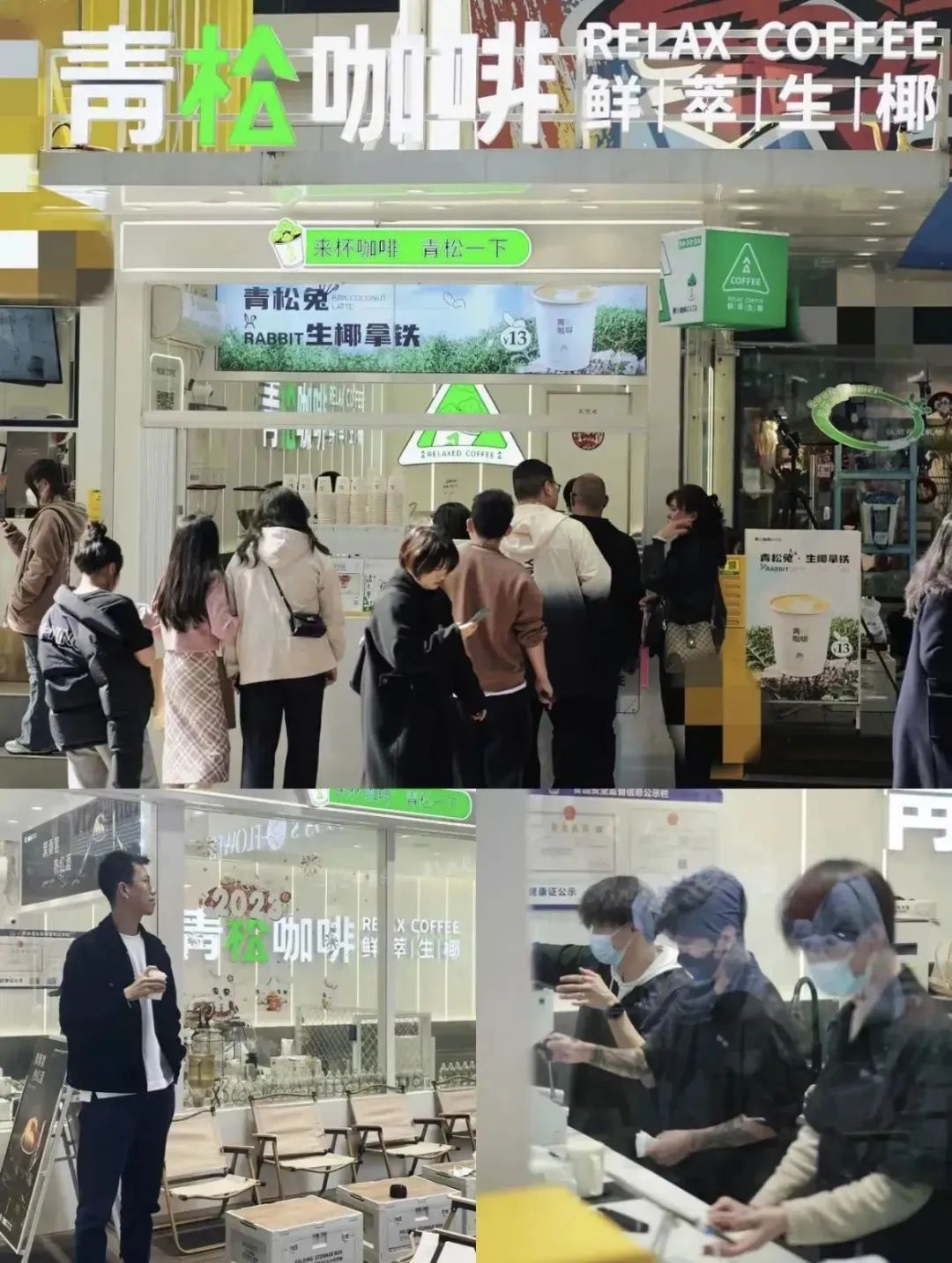 我的咖啡只卖0.1元请问阁下拿什么应战？