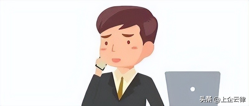 防止催收爆通讯录有什么办法,2022年催收电话爆通讯录违法吗