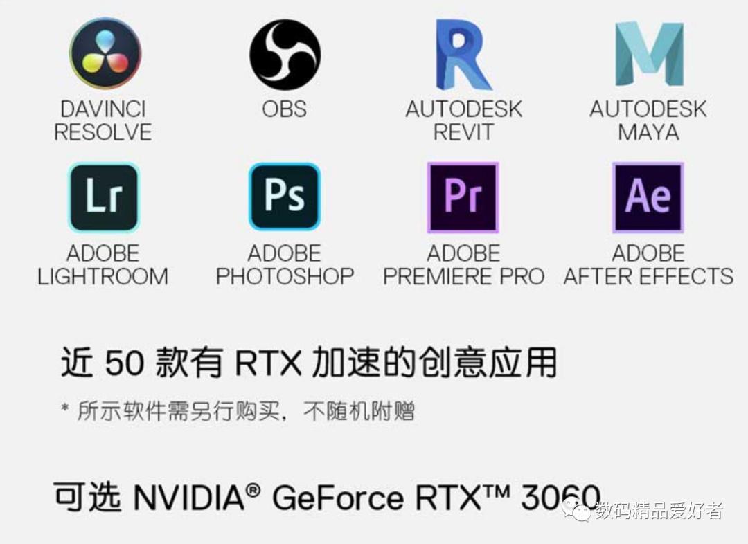 戴尔xps179720与上一代区别,戴尔xps17发布3.7万