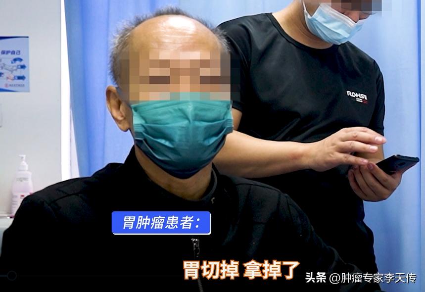 胃癌切除了整个胃总是拉肚子,胃癌全切手术后无缘无故肚子疼