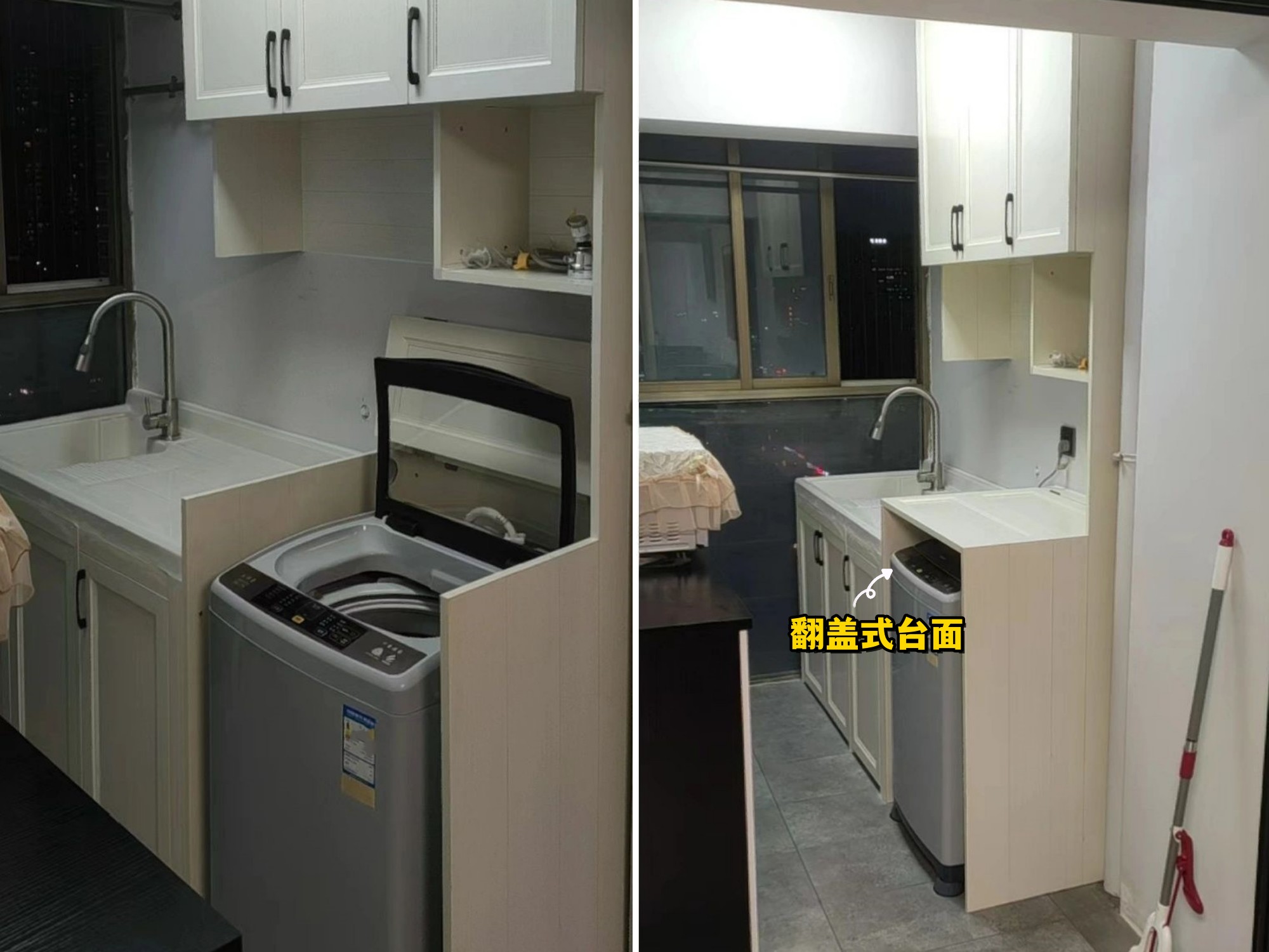 装修想省钱？建议避开这5种电器，费钱又不实用，千万别跟风