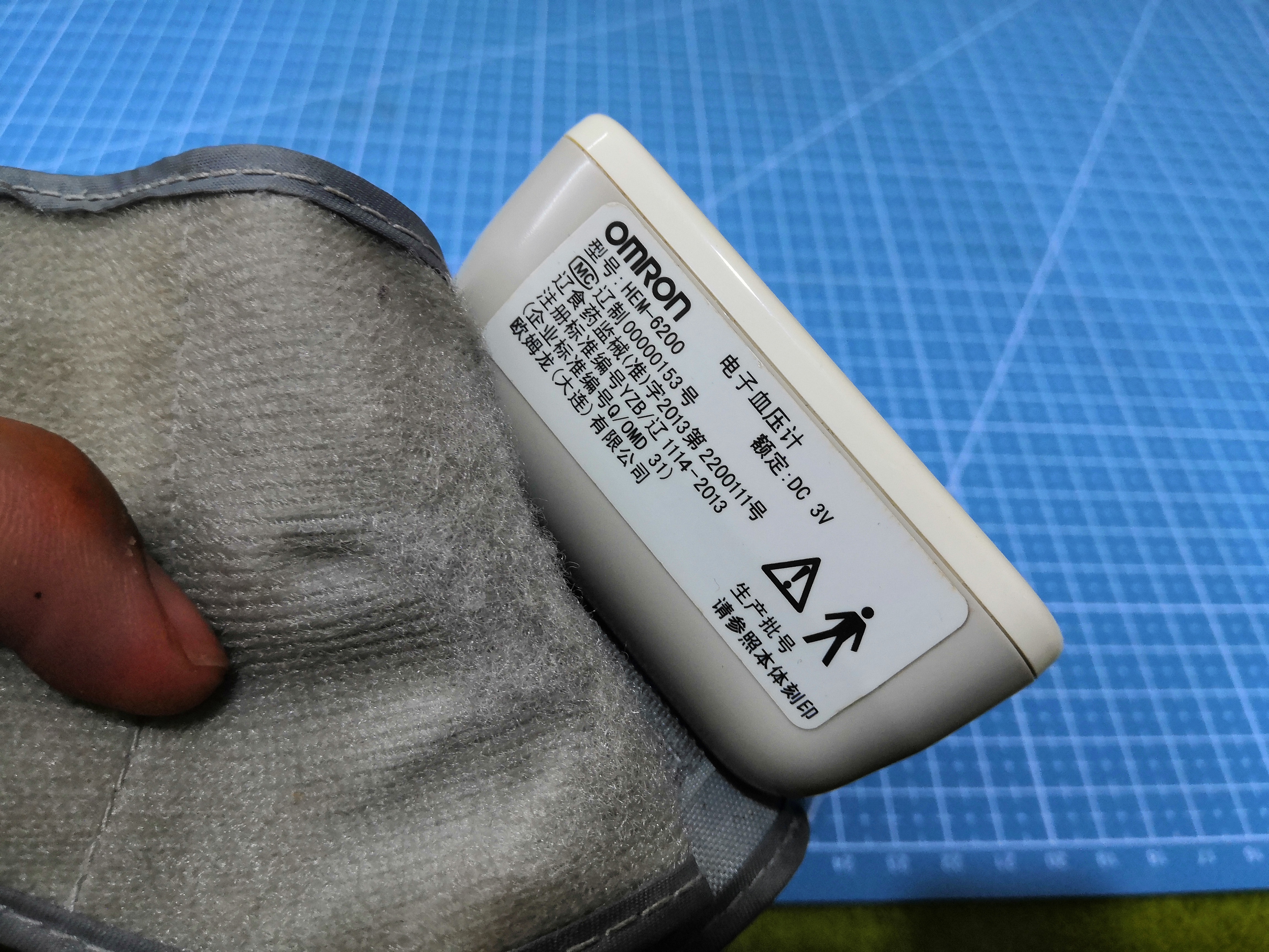 欧姆龙血压计hem-6200价格,omronhem7201血压计怎么关机