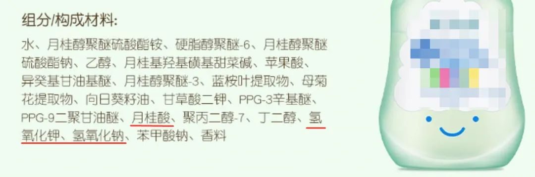 哪一款儿童专用洗发水最好,儿童头皮屑多洗发水推荐8-15岁
