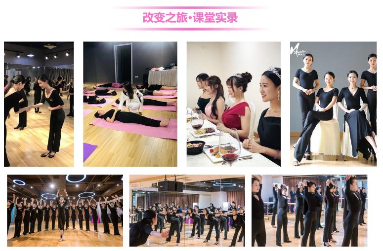 目前教育加盟什么最好,2023年加盟好项目排行榜