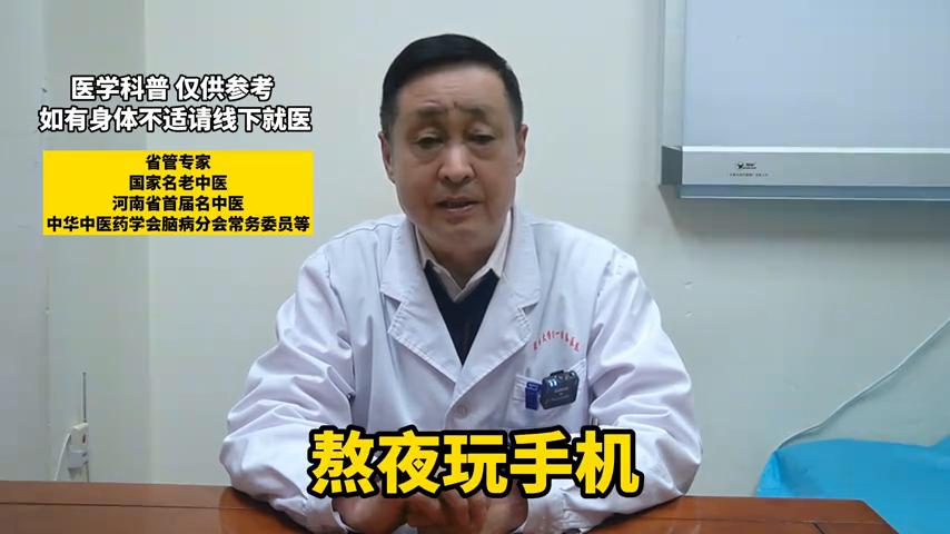 女性癫痫断根最快治疗法,女性癫痫是什么症状