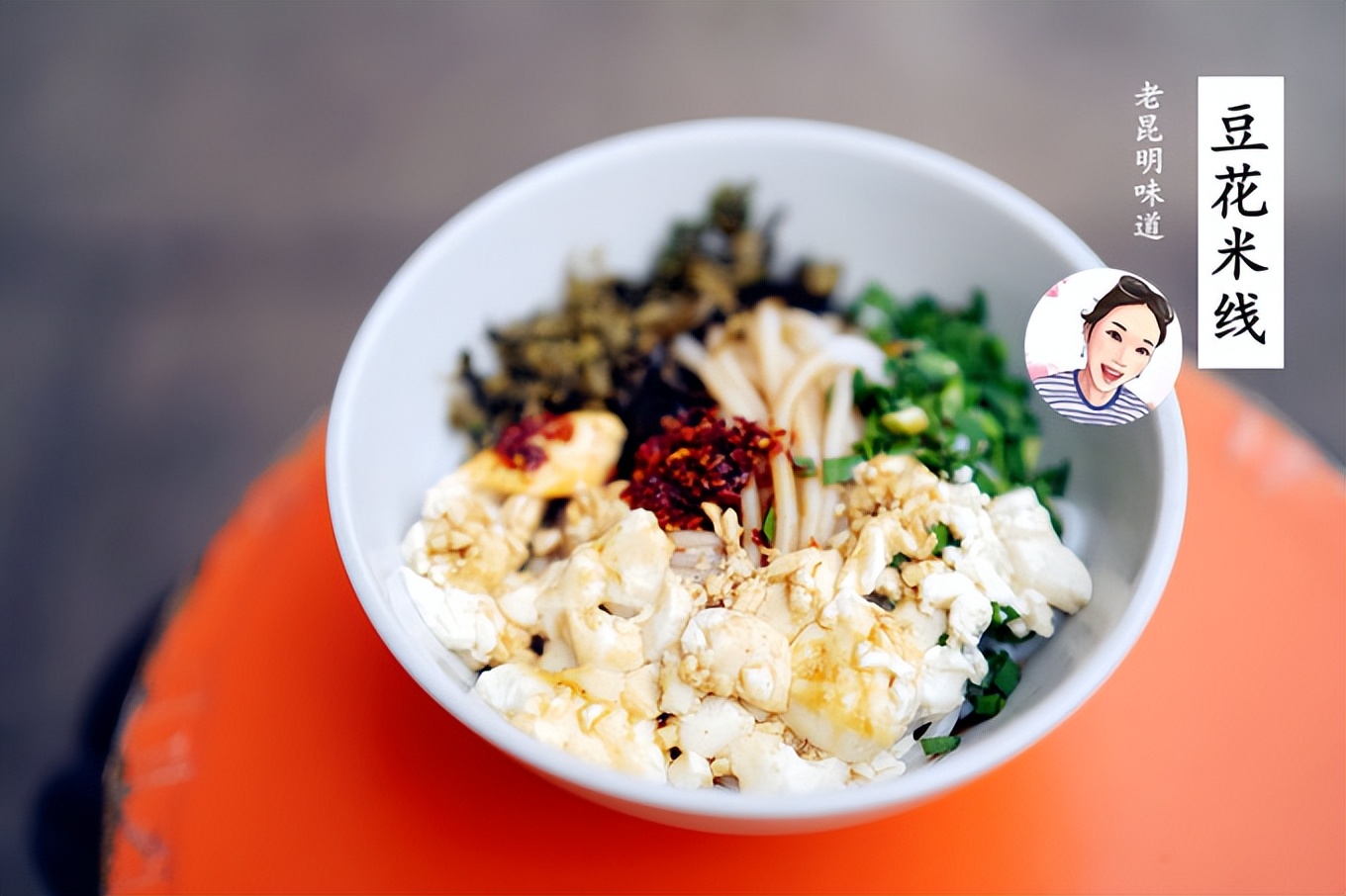 昆明美食推荐南屏街米线,云南米线美食攻略