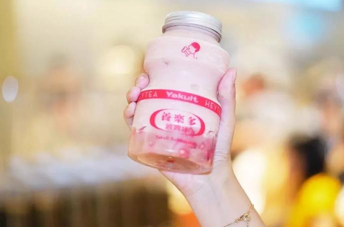 养乐多工厂探秘之旅,养乐多集团总部