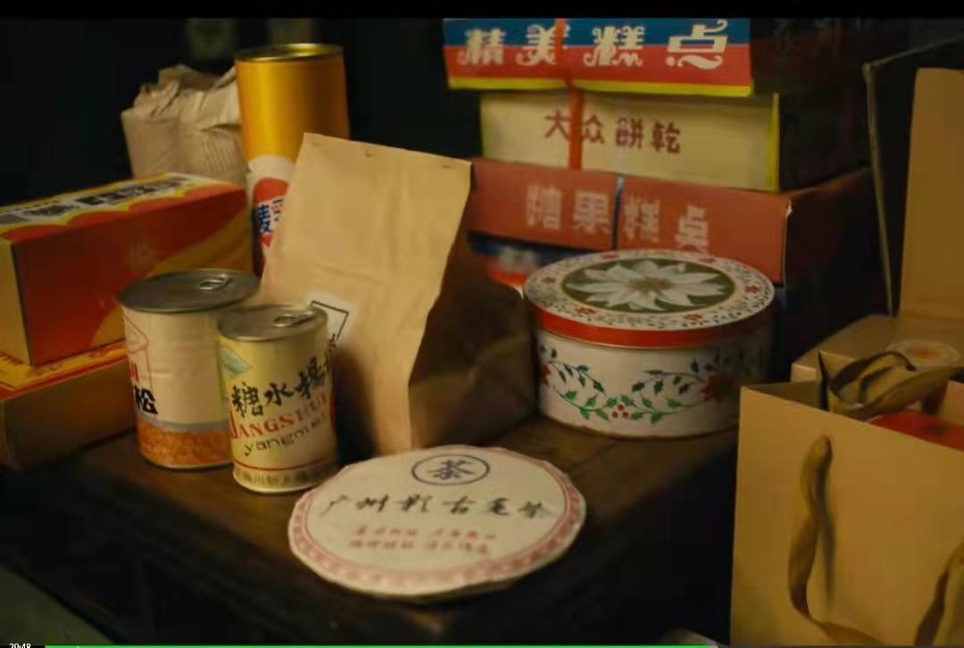 人世间德宝知道秉义胃癌吗,人世间德宝举报周秉义怎么处理的