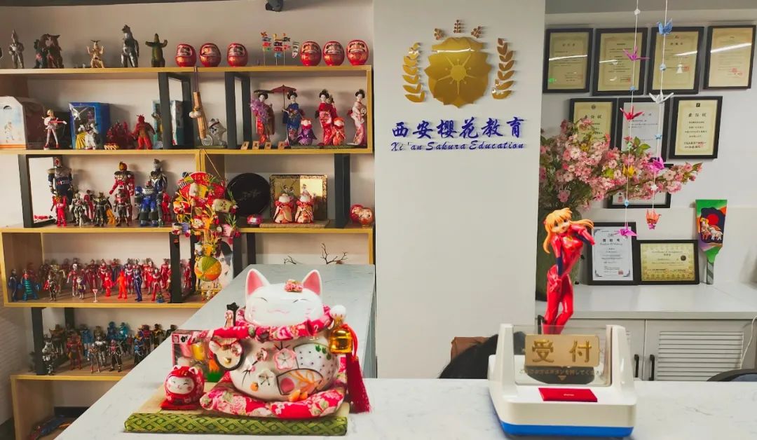 樱花日语教学怎么样,樱花日语学习费用