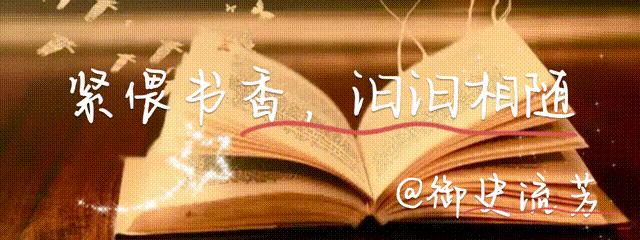 鍘ㄦ埧瀹ゅ唴瑁呴グ璁捐,瀹ゅ唴瑁呴グ璁捐妗堜緥鍒嗘瀽