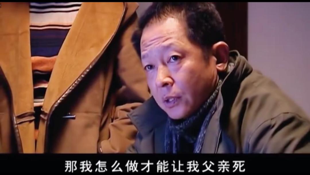 被禁播的神剧,深度解读国产神剧天道