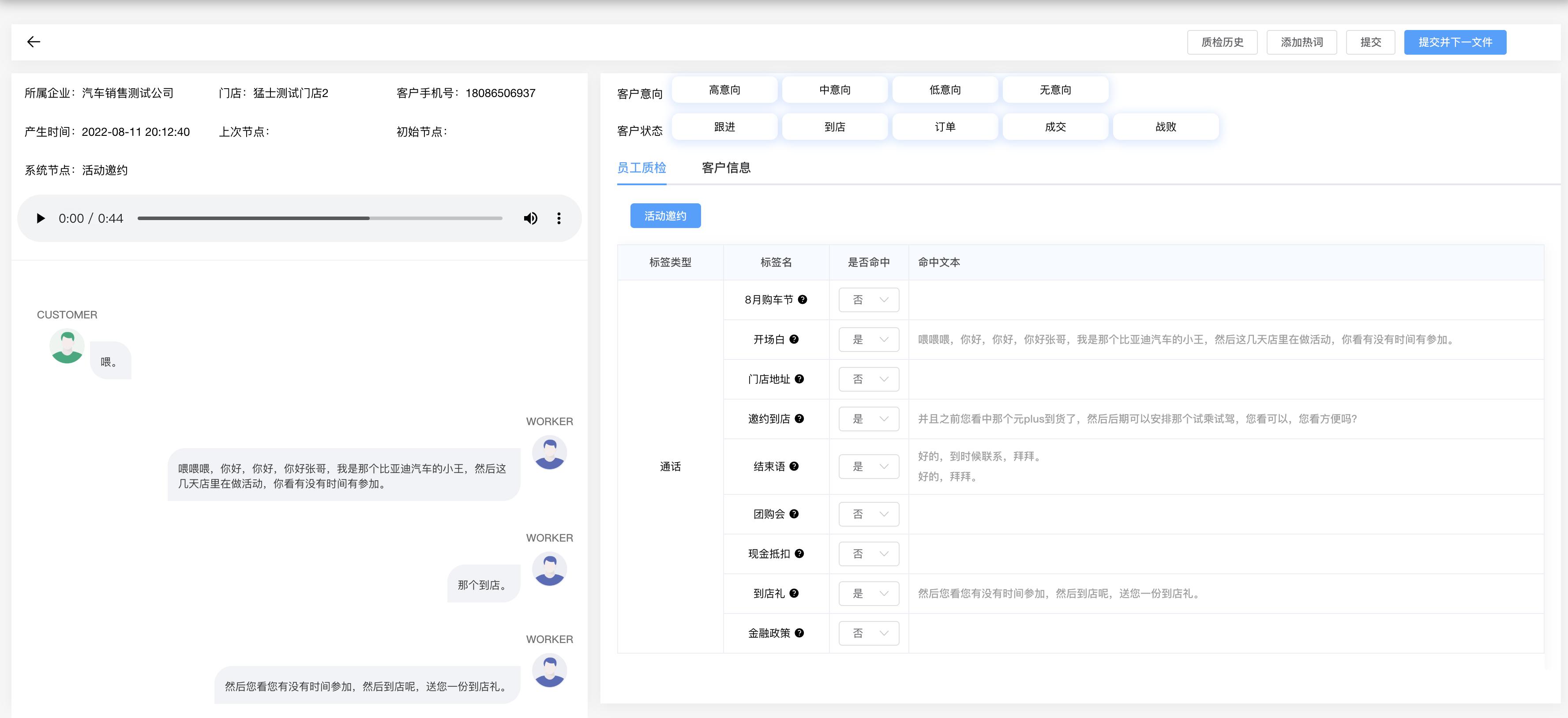 后疫情时代如何做零售销售,后疫情时代企业销售团队如何赋能