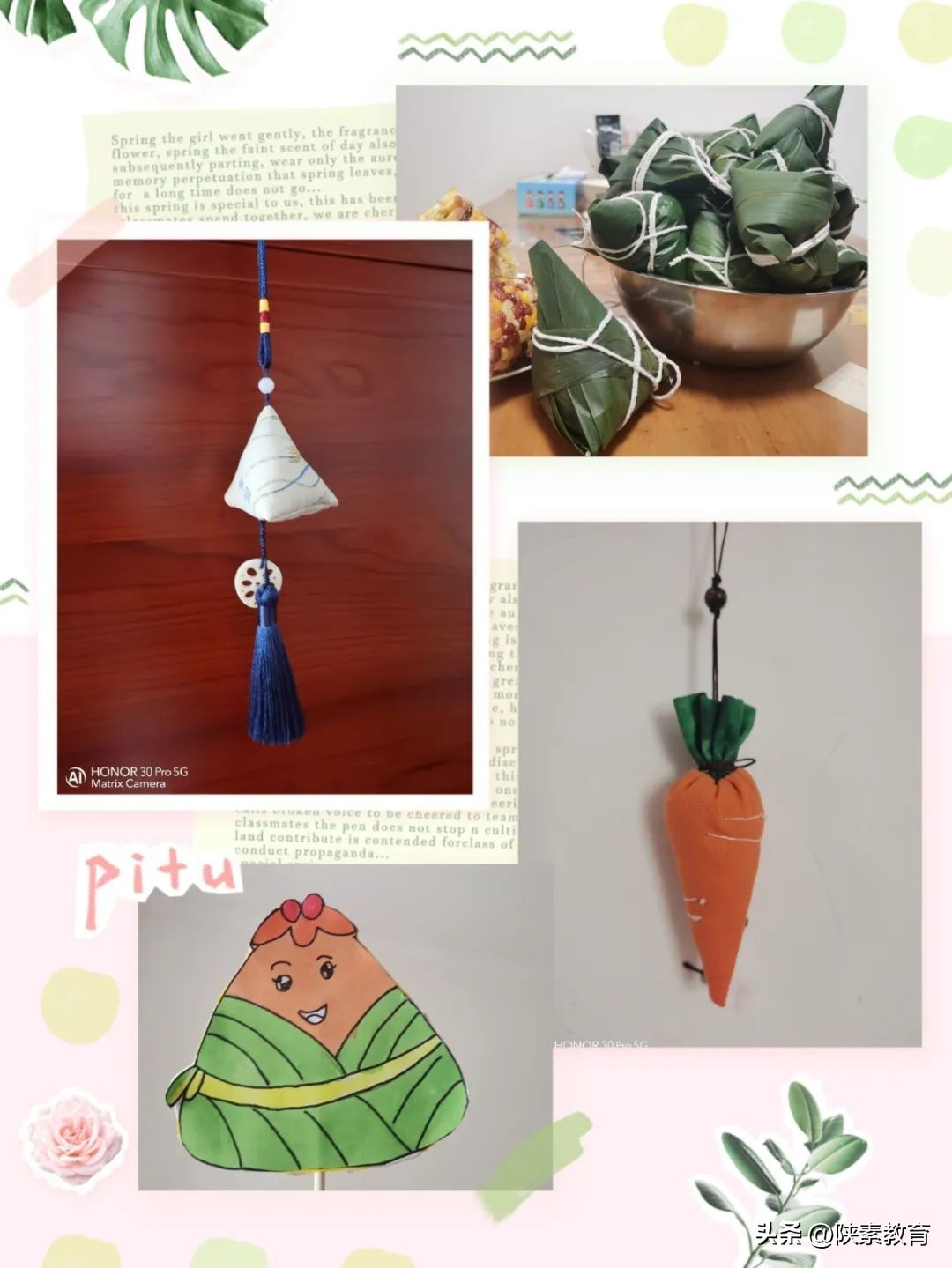 育传统美德扬爱国之心主题班会,育传统美德扬爱国之心诗词