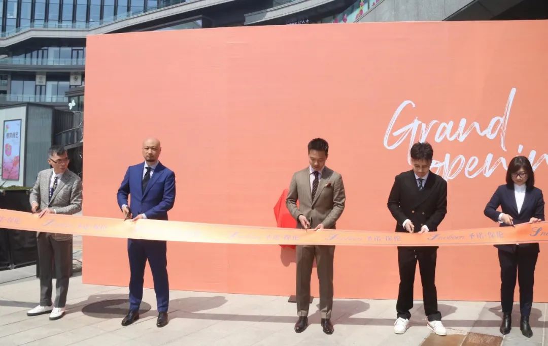 海牛圣诺保伦,天团西装秀