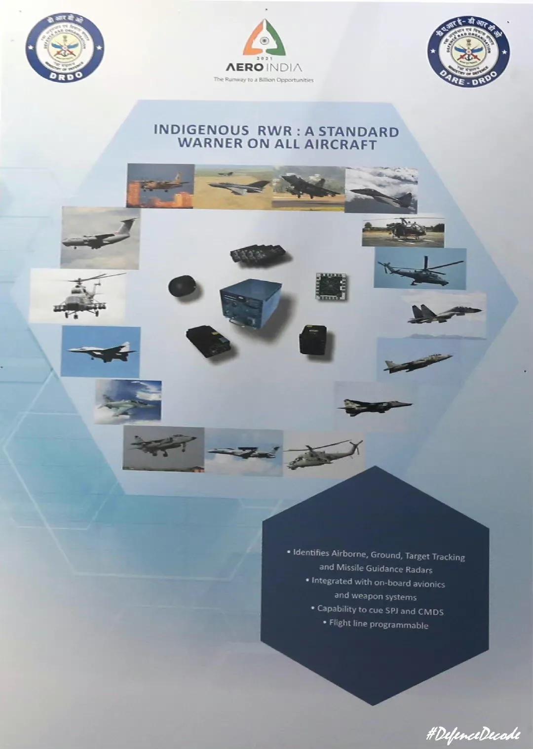 印度装备国产化,印度研制出新武器