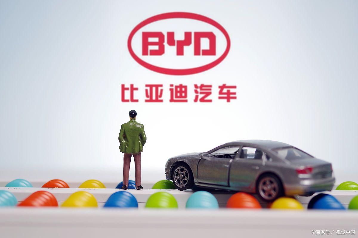 比亚迪的车质量怎么样,比亚迪的车子质量