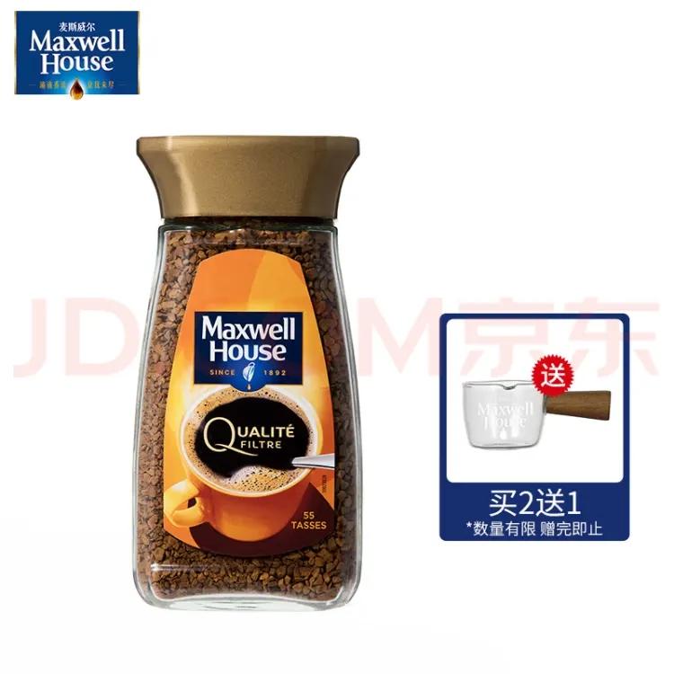 黑咖啡和挂耳咖啡哪个适合减肥,黑咖啡有哪些适合减肥的人喝