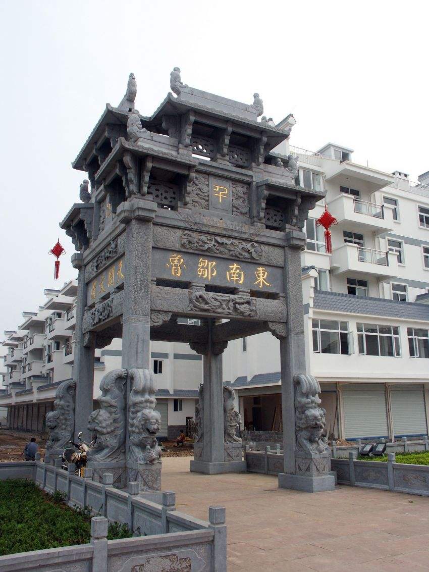 关于安徽的十个冷知识,关于安徽的小知识有哪些