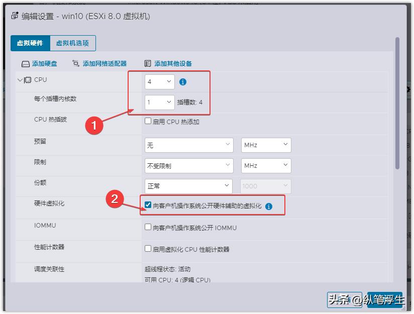 软路由：ESXI安装win10虚拟机、远程桌面访问、远程挂载本地*载下**