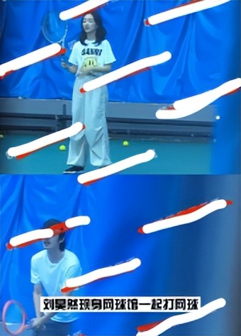 三金影后霸凌,马思纯周冬雨刘昊然电影