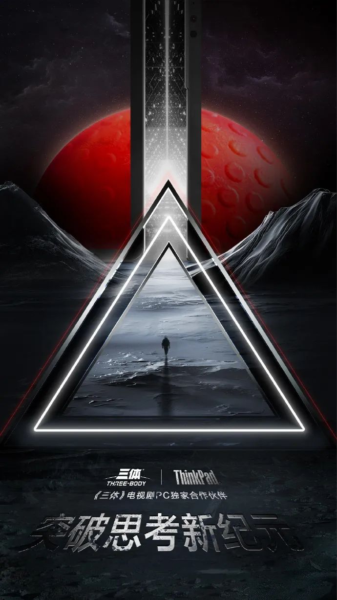 thinkpad钀ラ攢,濡備綍鐜╄浆thinkpad