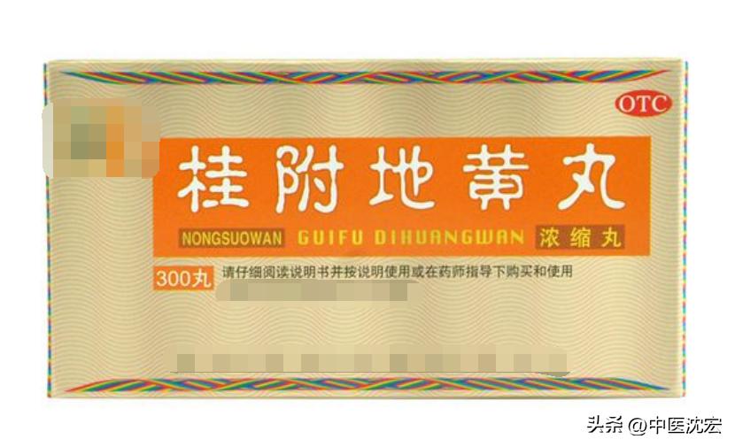 男人7-8分钟结束，时间算短么？该怎么延时加长呢？