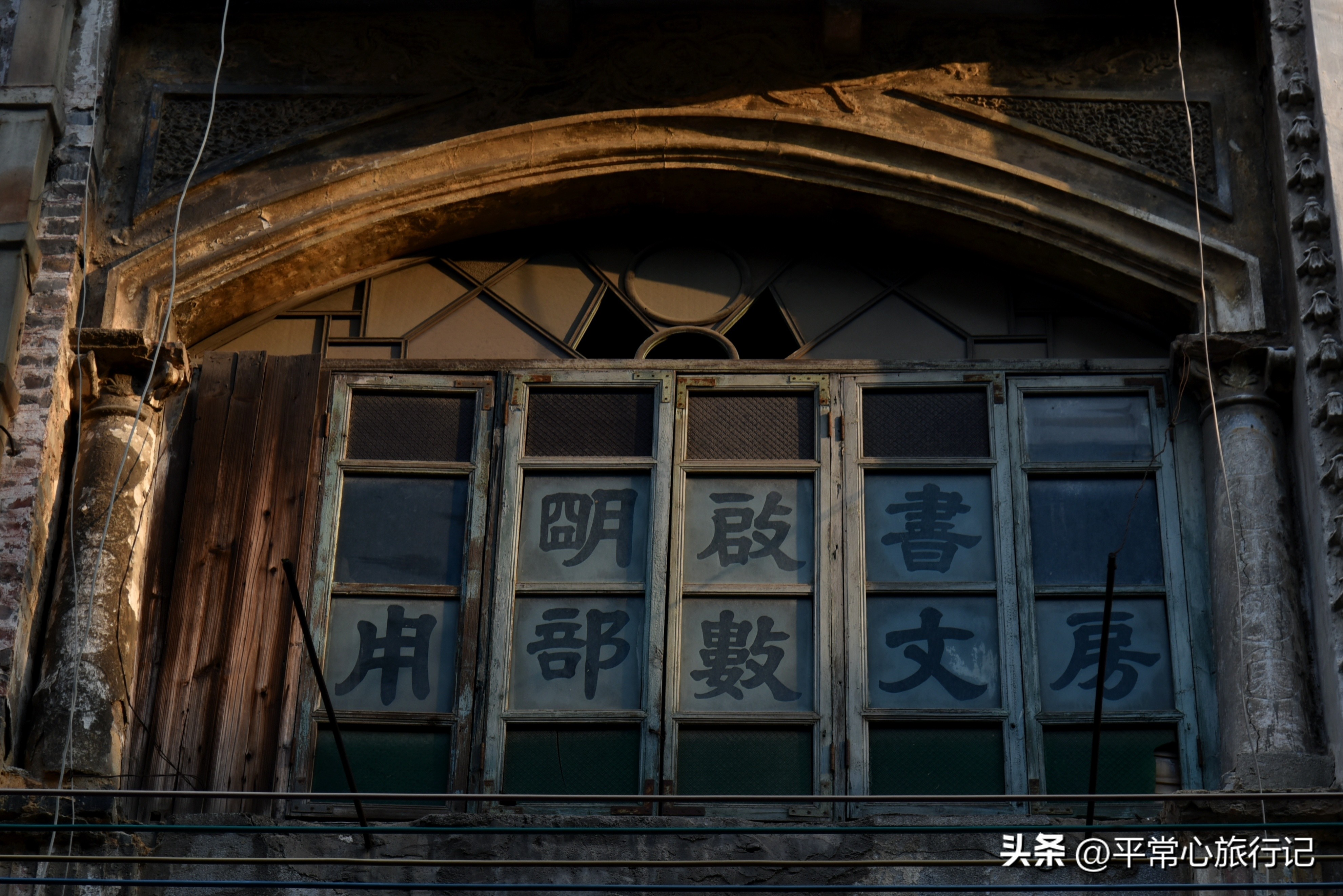 狂飙江门取景地打卡旧厂街,江门三十三墟街景点介绍