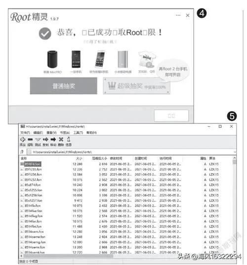 怎么修复windows10的介质,如何修复windows10上的蓝屏