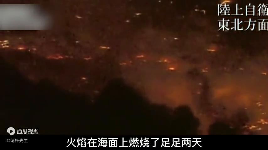 鏃ユ湰浼氭秷浜″悧,鏃ユ湰浼氳蛋鍚戞秷浜″悧