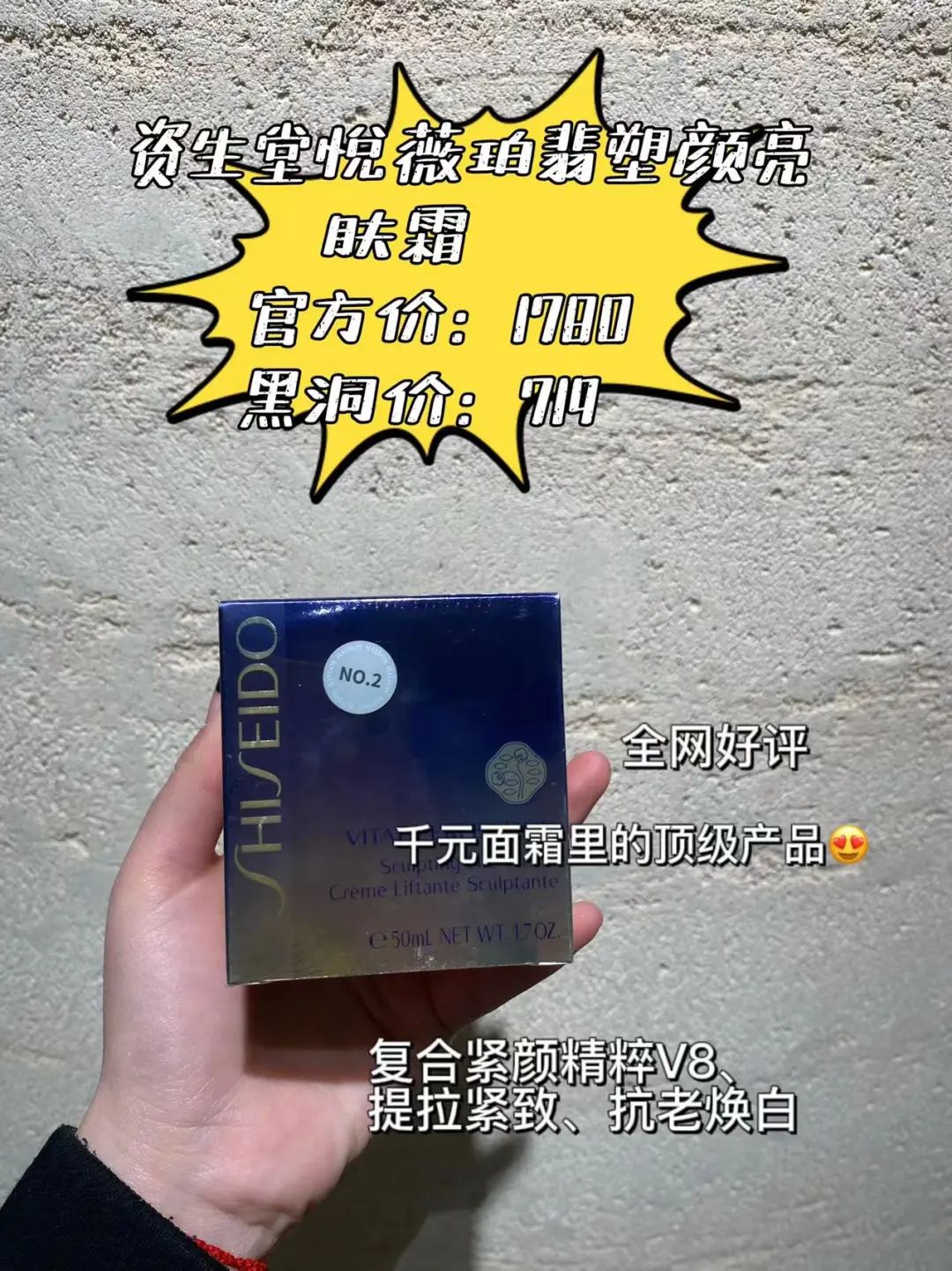 上过热搜的往前走一步,上热搜还可以继续发布吗