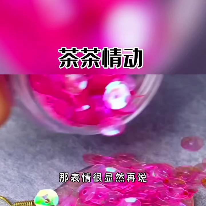 茶茶小说推文,女主是茶茶的小说推荐