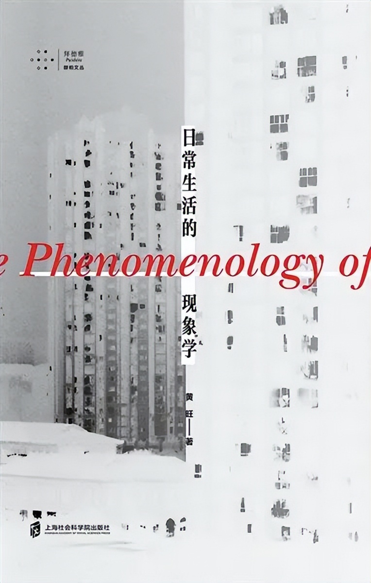 推荐一本书夏至未至,夏至未至阅读推荐