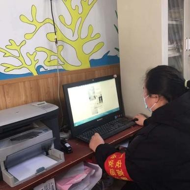 战疫三十三天完整版视频,战疫日记第36天