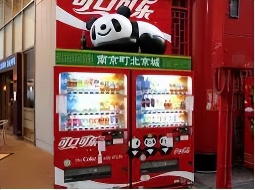 日本贩卖机有哪些食物,日本贩卖机里装的啥