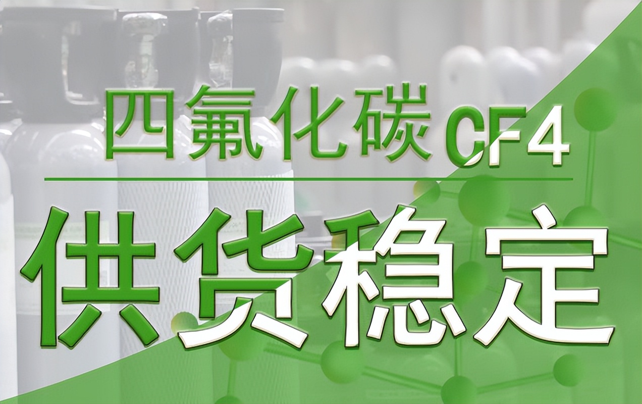 碳元素的性质,碳元素用途视频介绍