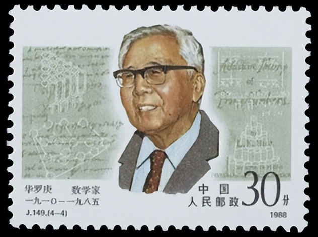 3.14国际数学日主题,国际数学日是什么时间