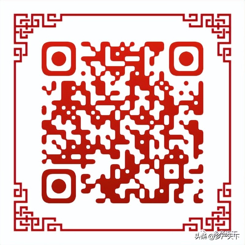 美丽乡村特色产业发展规划,全国乡村产业规划解读