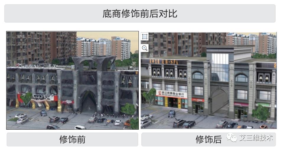 三维建模怎么创建实体模型,三维实体模型参数化建模技术规范