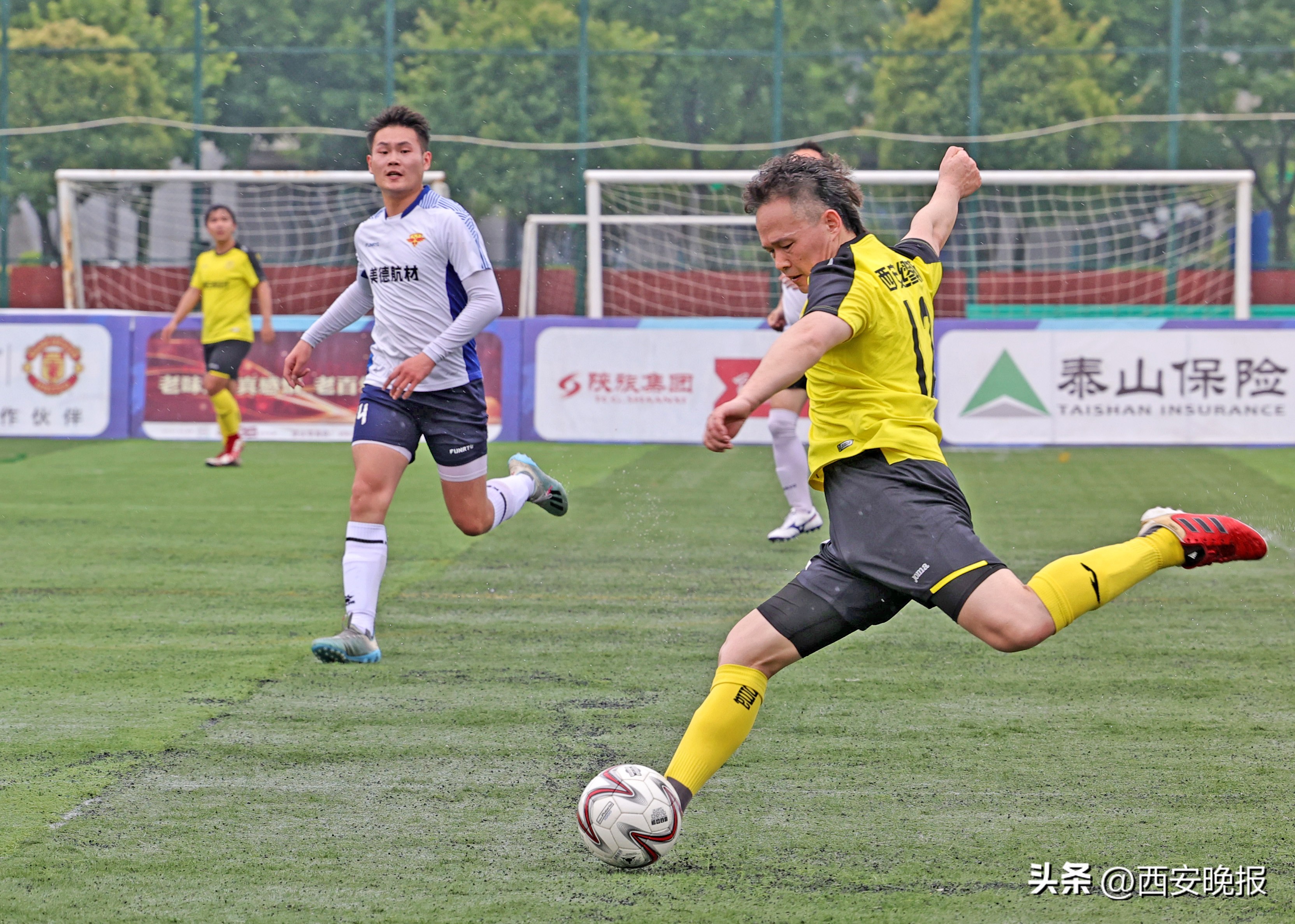 2022年西安市青少年足球联赛回放,陕西省群众足球甲级联赛渭南赛区